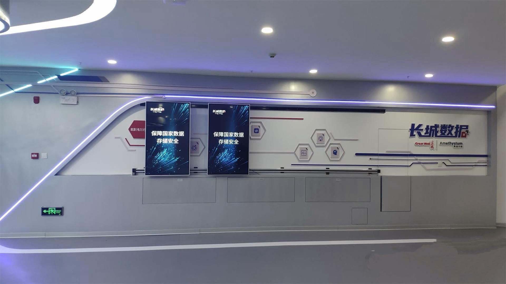 告別固定展示！2026 智能滑軌屏，重新定義動態視覺營銷